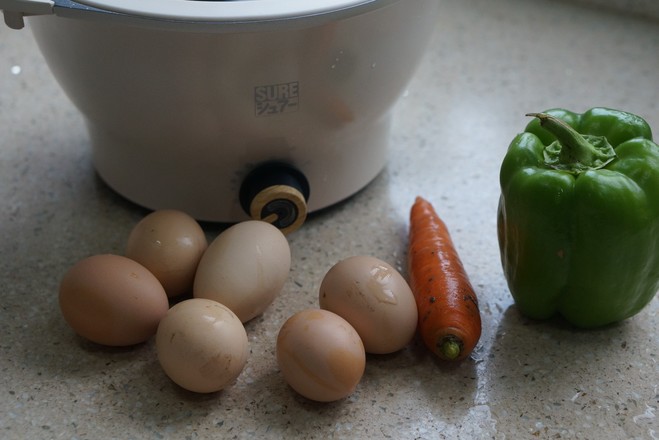 Scrambled Eggs with Diced Vegetables recipe