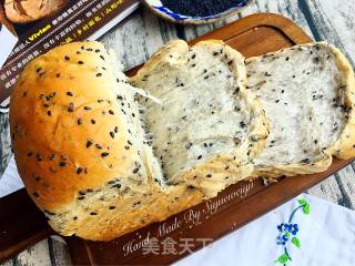 #trust of Beauty#organic Black Sesame Toast recipe