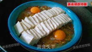 Guoqiao Tofu recipe