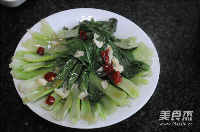 Fried Shanghai Green recipe