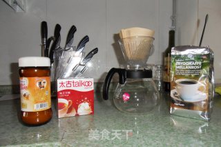 Make Coffee recipe