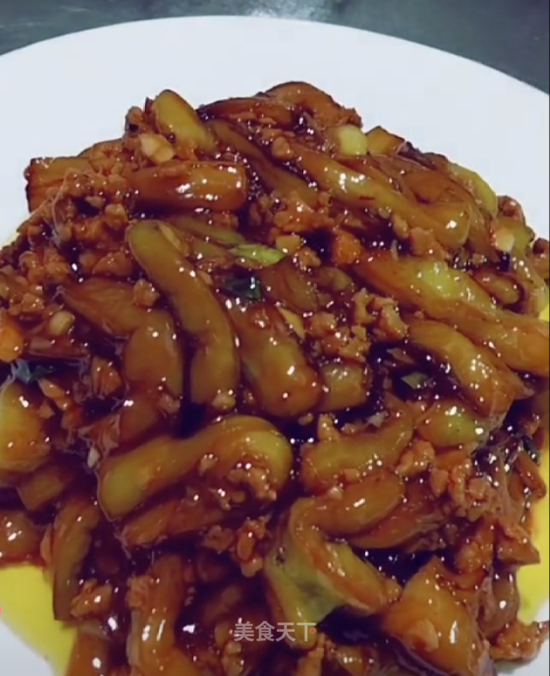 Eggplant with Minced Meat recipe