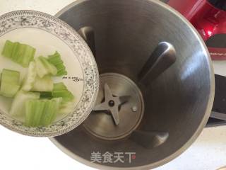 Celery Black Rice Soy Milk recipe