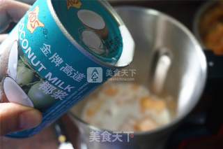 Cantaloupe Coconut Milk recipe