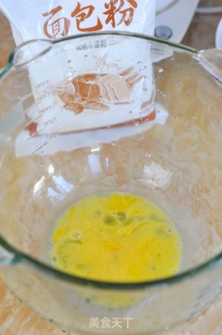 # Fourth Baking Contest and is Love to Eat Festival# Flower Purple Sweet Potato Bread recipe