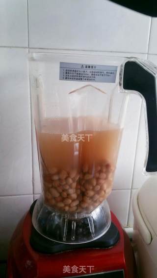 Homemade Peanut Small Tofu (breaker Version) recipe