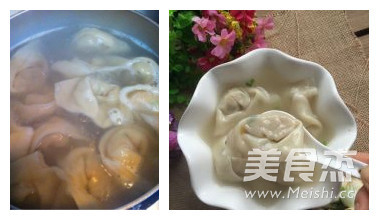 Yellow Croaker Wonton recipe