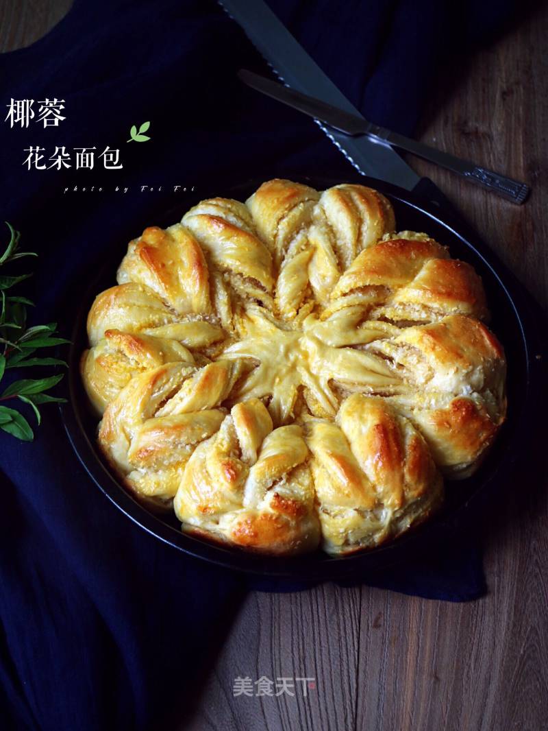 #the 4th Baking Contest and is Love to Eat Festival# Flower Coconut Bread recipe