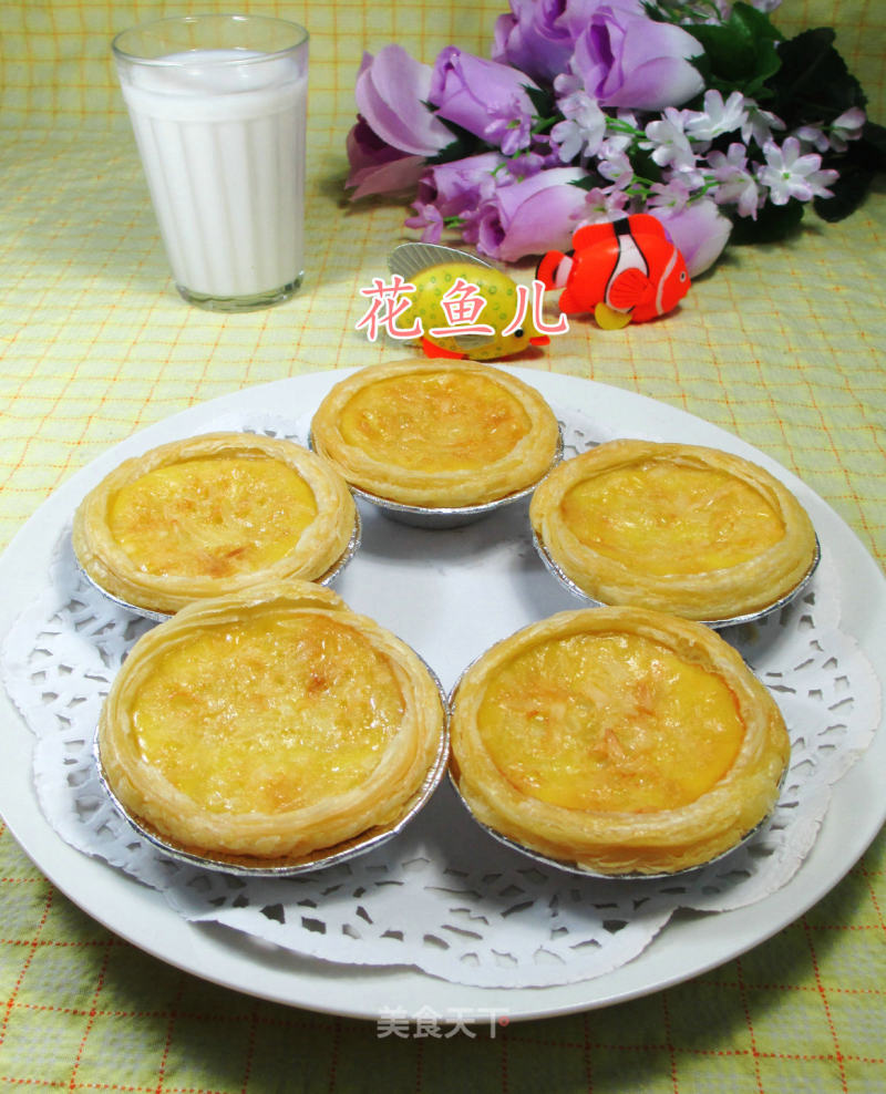 #trust of Beauty#coconut Egg Tart recipe