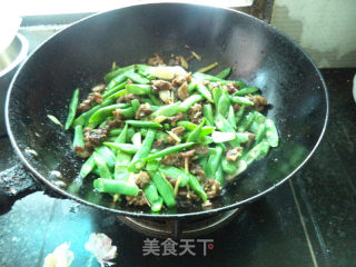 Fried Duck with String Beans recipe