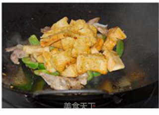 Laoganma Stir-fried Tofu with Chili Sauce recipe