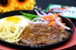 Black Pepper Steak recipe