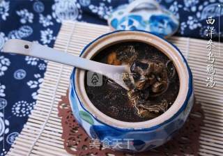 Red Dates, American Ginseng Black-bone Chicken Nourishing Stew Soup recipe