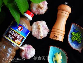 The Elegant Way to Eat Garlic【roasted Garlic】 recipe