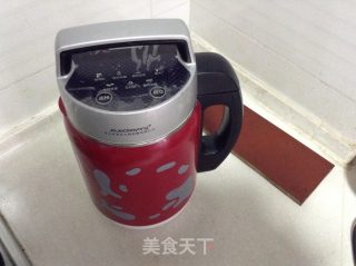 Nutritional Black Soy Milk recipe