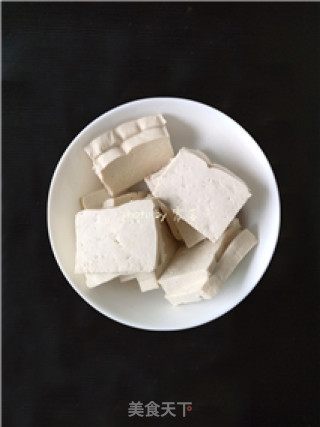 [sichuan] Reunion Gold Medal Tofu recipe