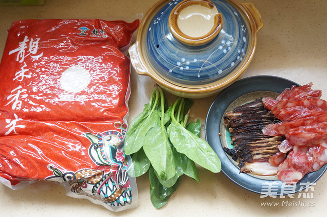 Lame Claypot Rice recipe