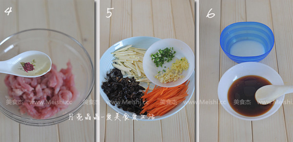 Yuxiang Pork recipe