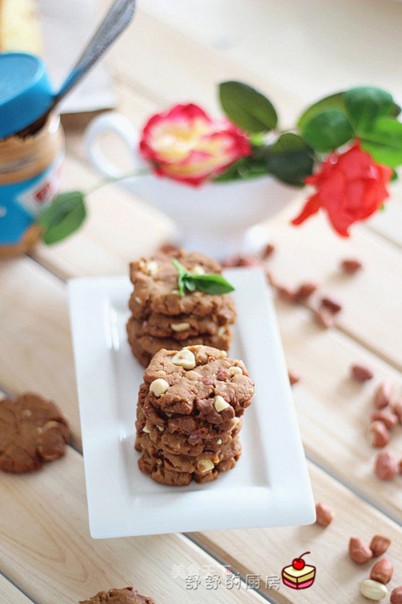 Peanut Butter Cookies recipe