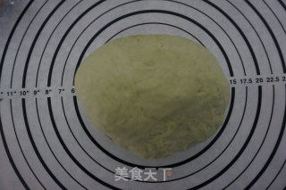 #花样美食# Matcha Honey Bean Bread recipe