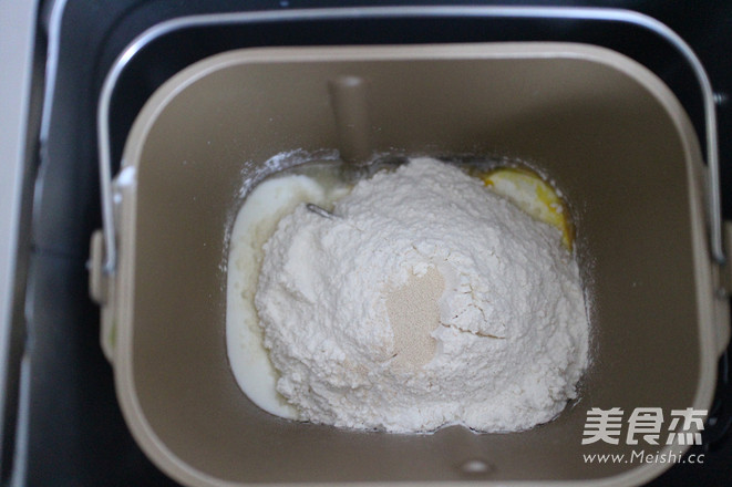 Toast with Yogurt recipe