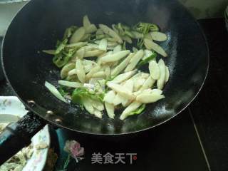 Yam Pork Slices recipe
