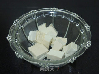 Mushroom Rape Tofu Soup recipe