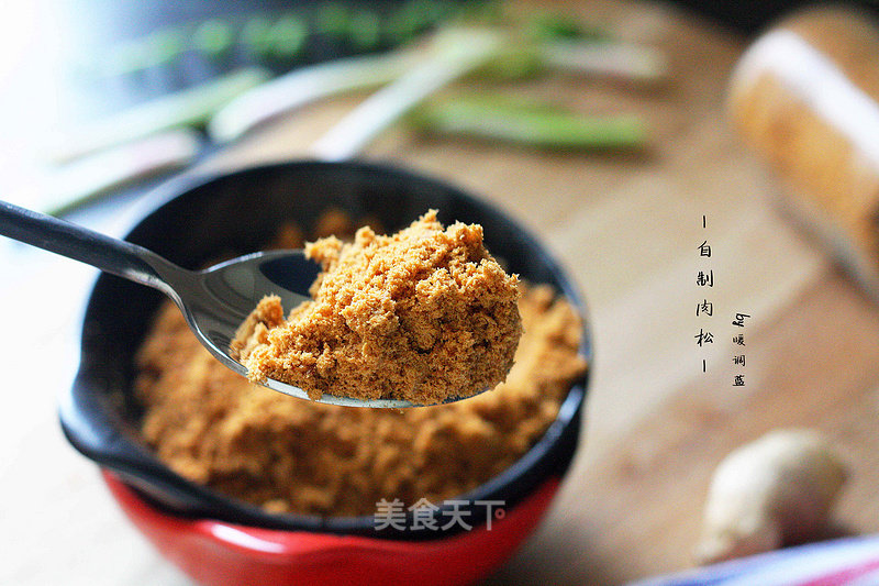 【homemade Pork Floss】 recipe