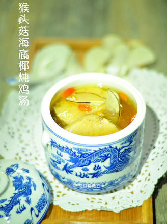 Stewed Chicken Soup with Hericium and Sea Coconut