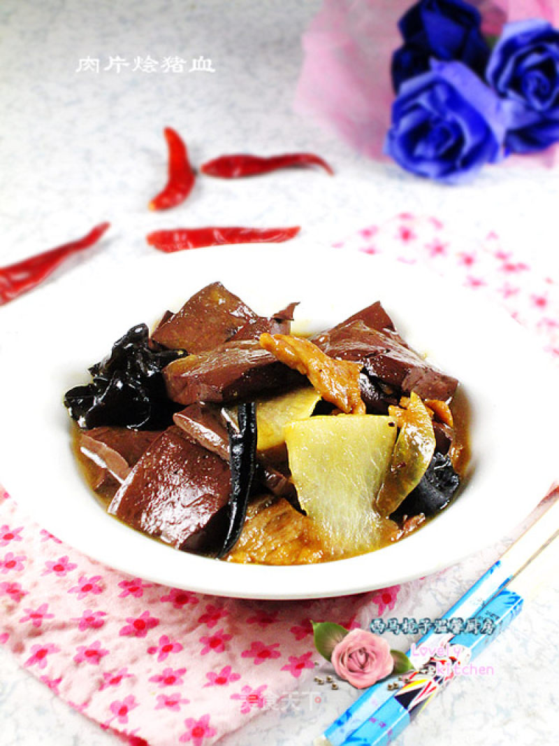 Braised Pork Blood with Sliced Meat and Fungus recipe