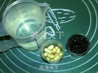 Peanut Black Rice Paste recipe