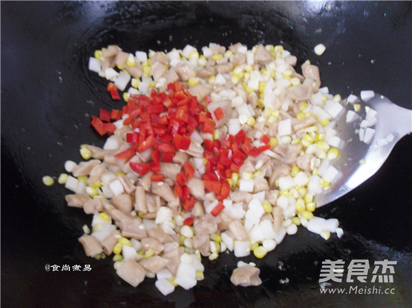 Su Bao Cai Ding recipe