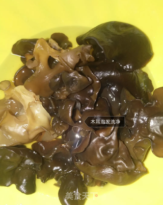 Cold Broccoli Fungus recipe