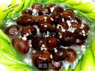 Grilled Vegetable Gallbladder with Shiitake Mushrooms recipe