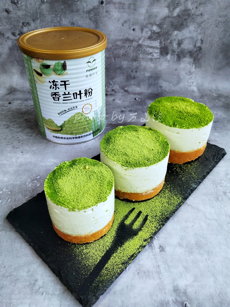 Pandan Powder Mousse Cake