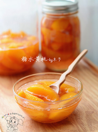 Yellow Peach in Syrup recipe