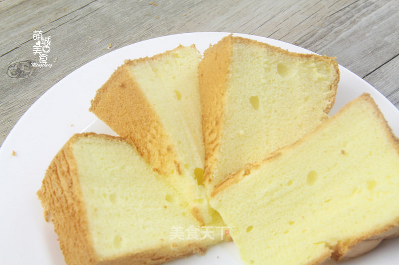 Yogurt Chiffon Cake recipe