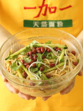 Henan Cold Noodles, Do You Do this at Home? recipe