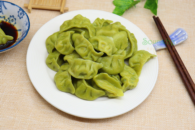 Spinach Dumplings recipe