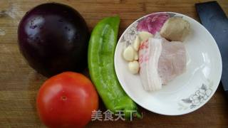 Eggplant Diced Pork Hand Rolled Noodles recipe