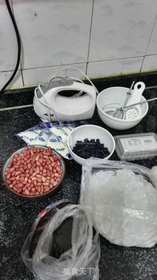 Black Currant Nougat recipe