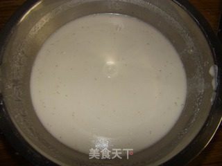 Anyang Leather Residue recipe