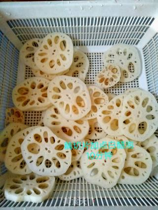 Fried Lotus Root Box recipe