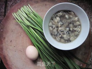 Putian Special Snack-fried Sea Oyster recipe