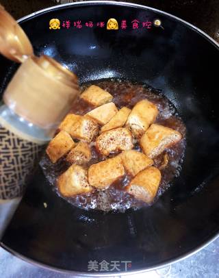 Braised Braised Tofu in Braised Brine in Early Autumn recipe