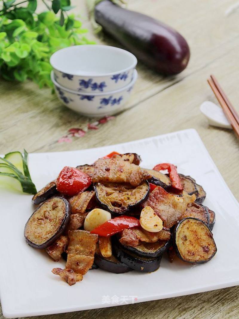 Grilled Eggplant recipe