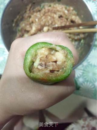 Stuffed Meat with Tiger Skin Peppers recipe