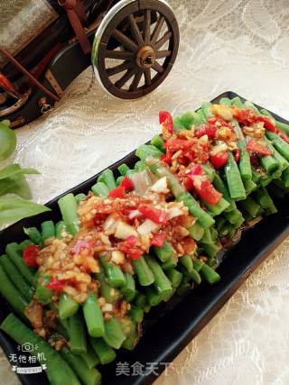 Cold Beans recipe