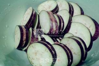 The Practice of Fish-flavored Eggplant Cake recipe