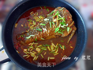 [anhui Cuisine] Braised Fish Tail (home Cooking) recipe